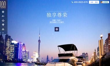 助赢代码生成器