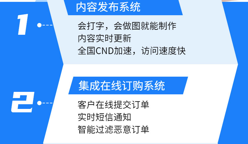 稿定设计导出-20200320-173601_02.jpg