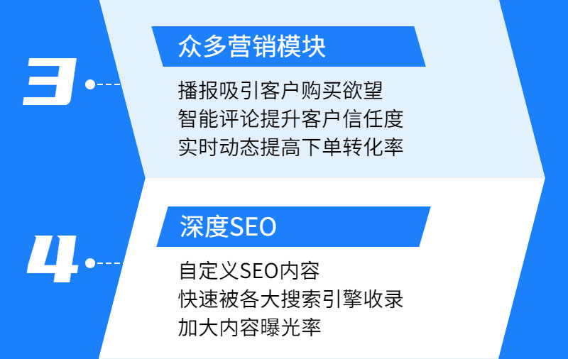 稿定设计导出-20200320-173601_03.jpg