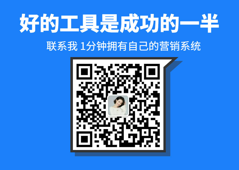 稿定设计导出-20200320-173601_06.jpg