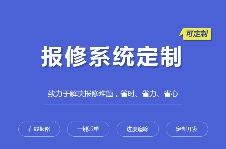 详情页_01.png