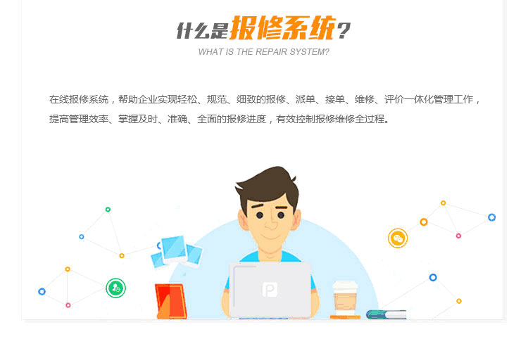 详情页_03.jpg