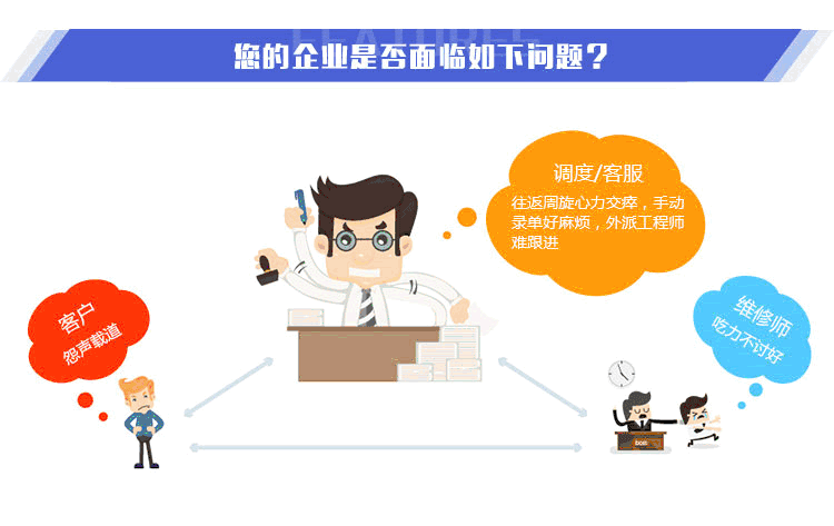 详情页_04.png