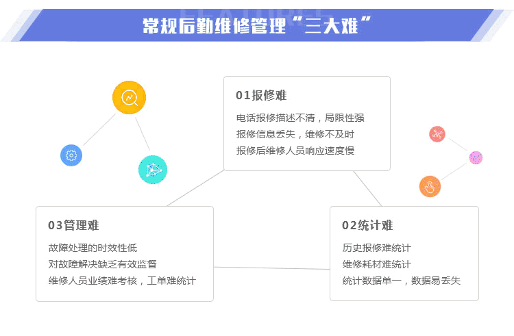 详情页_05.png