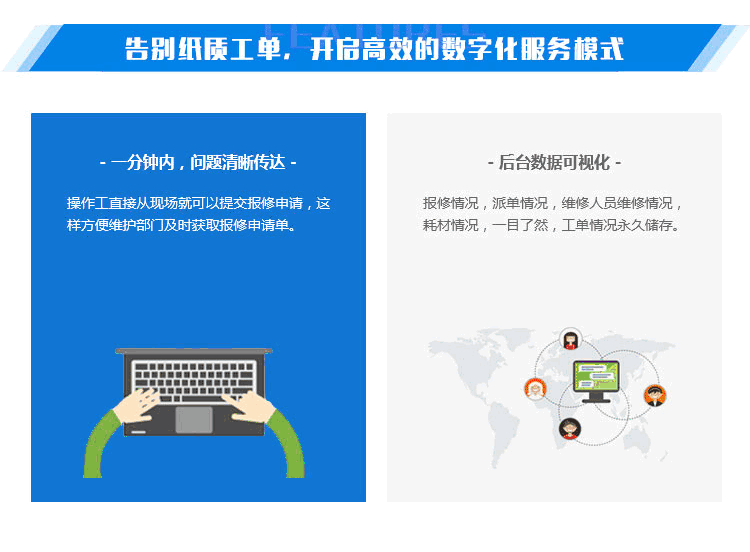 详情页_06.png